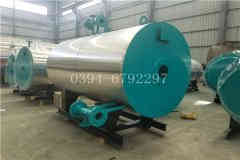  6吨燃气热水锅炉九游j9官方网站 0394-6792297