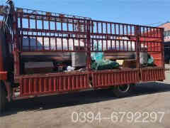  锅炉蒸汽锅炉九游j9官方网站 0394-6792297