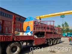  蒸汽锅炉天然气河南银晨锅炉集团 www.ismbud.com