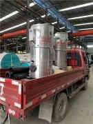  蒸汽锅炉采购太康锅炉厂 www.ismbud.com