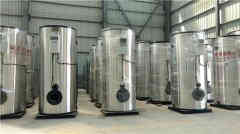  蒸汽锅炉安装银晨锅炉厂 www.ismbud.com