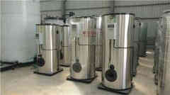  蒸汽锅炉购买银晨锅炉 www.ismbud.com