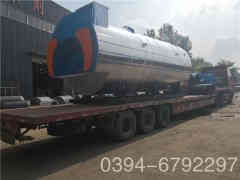  8吨卧式蒸汽锅炉九游j9官方网站 www.ismbud.com