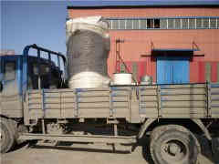  燃油蒸汽锅炉油管太康锅炉 www.ismbud.com