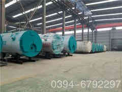  燃油蒸汽锅炉报价九游j9官方网站 0394-6792297