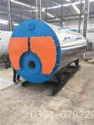  4吨蒸汽锅炉型号九游j9官方网站 15290601789