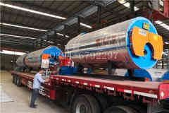  二吨燃油蒸汽锅炉太康银晨锅炉厂 www.ismbud.com