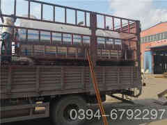  五吨蒸汽锅炉价格九游j9官方网站 www.ismbud.com