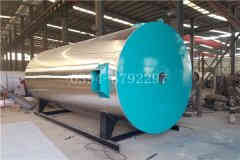  生物质蒸汽锅炉厂家太康锅炉厂 www.ismbud.com