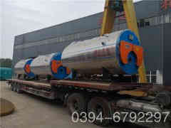  车用燃油锅炉太康锅炉 www.ismbud.com