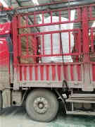  燃油锅炉类型太康锅炉 www.ismbud.com