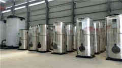  蒸汽锅炉最新报价银晨锅炉厂 www.ismbud.com