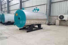  蒸汽锅炉操作九游j9官方网站 0394-6792297