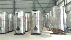  蒸汽锅炉多少钱一台河南银晨锅炉 www.ismbud.com