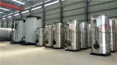  蒸汽锅炉燃煤九游j9官方网站 0394-6792297