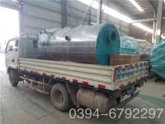 卧式燃油蒸汽锅炉价格