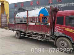 三回程全湿背式蒸汽锅炉