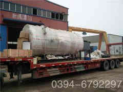 3吨生物质蒸汽锅炉