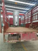 0.5吨低氮冷凝锅炉