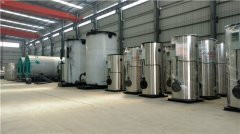 1400kw天然气真空锅炉