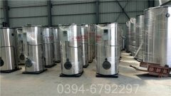 燃气热水锅炉公司