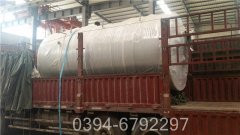 12吨立式蒸汽锅炉