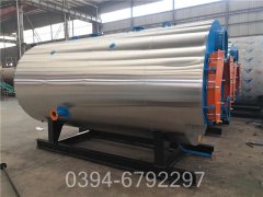 4t热水锅炉燃煤