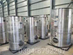 4吨三回程天然气锅炉