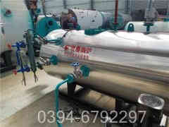 一吨热水锅炉报价