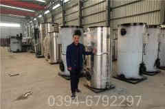 有谁用过常压热水锅炉