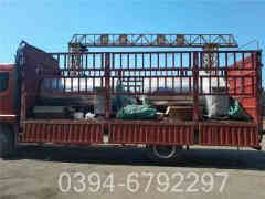 燃油锅炉燃烧器