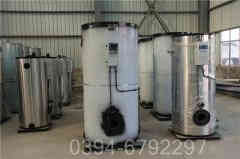 真空热水锅炉厂