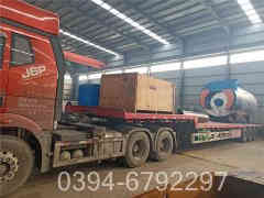 燃油气蒸汽锅炉厂家