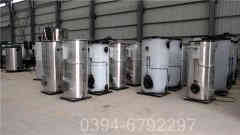 8吨热水锅炉价格