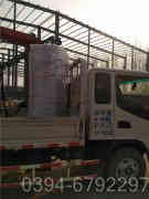 六吨燃气低氮锅炉