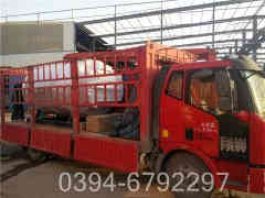 4吨三回程燃气锅炉