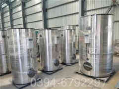 燃油蒸汽锅炉公司