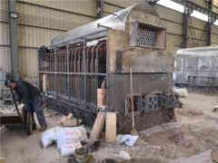 天然气热水锅炉原理图