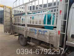 2吨燃气锅炉多少钱