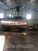 2吨多燃料蒸汽锅炉