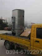 0.7吨热水锅炉参数