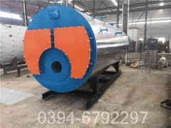 热水锅炉报价单