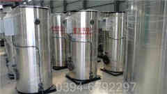 锅炉改造燃气锅炉