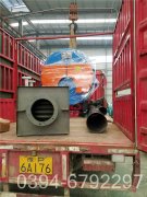 立式燃气蒸汽锅炉多少钱