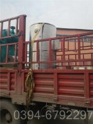 燃气真空热水锅炉的压力