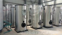 燃气热水器天然气