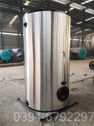 500万大卡冷凝热水锅炉