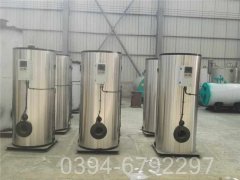 YYQW-500蒸汽锅炉