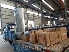 0.4mw低氮热水锅炉