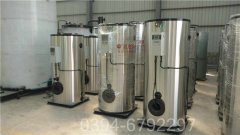 200万大卡热水锅炉